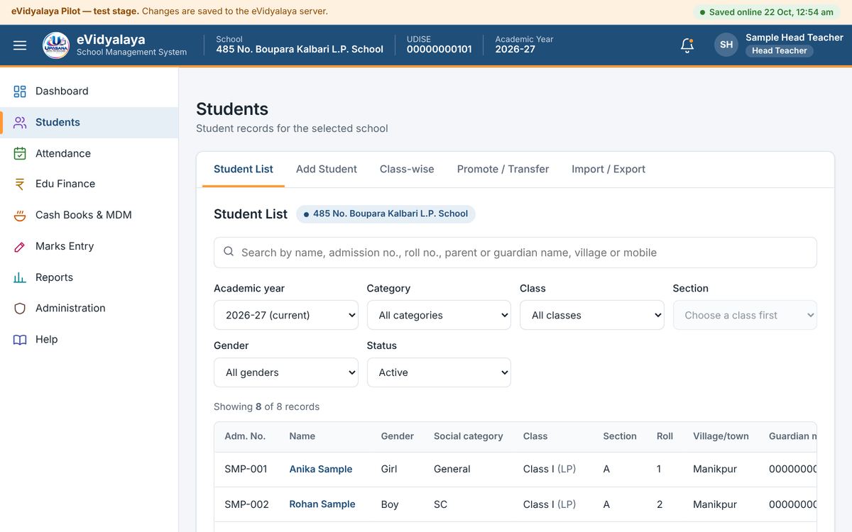 Student List with filters