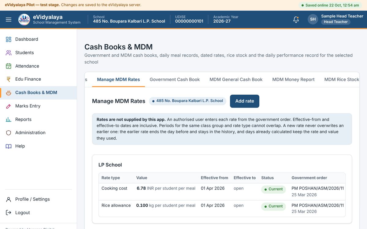 Manage MDM Rates