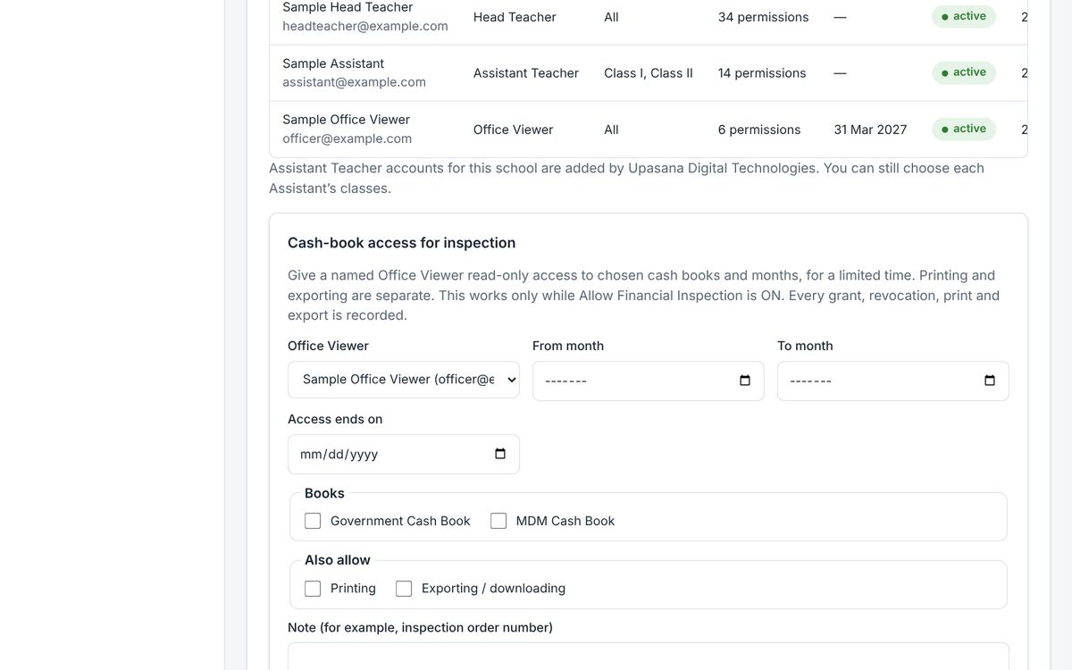 Cash-book access for inspection